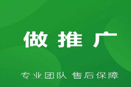 广告投放中信息流优化的关键因素与策略