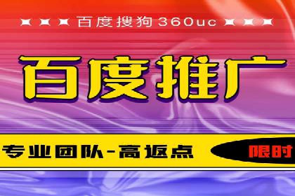 深度解析：竞价托管SEM的五大成功案例