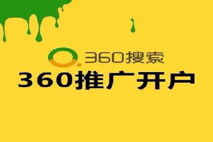 信息流托管助力企业用户增长案例